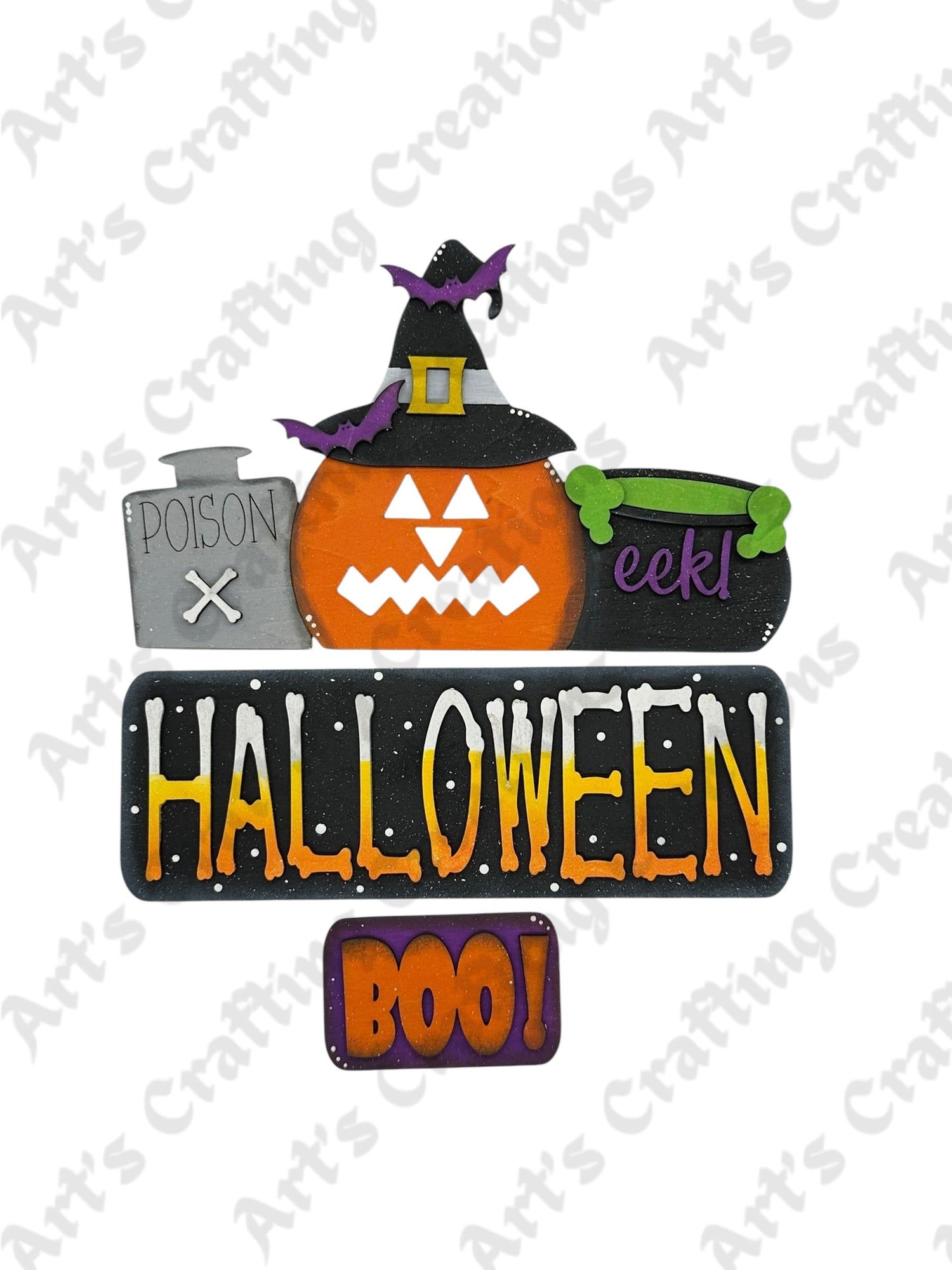 12" Interchangeable Inserts