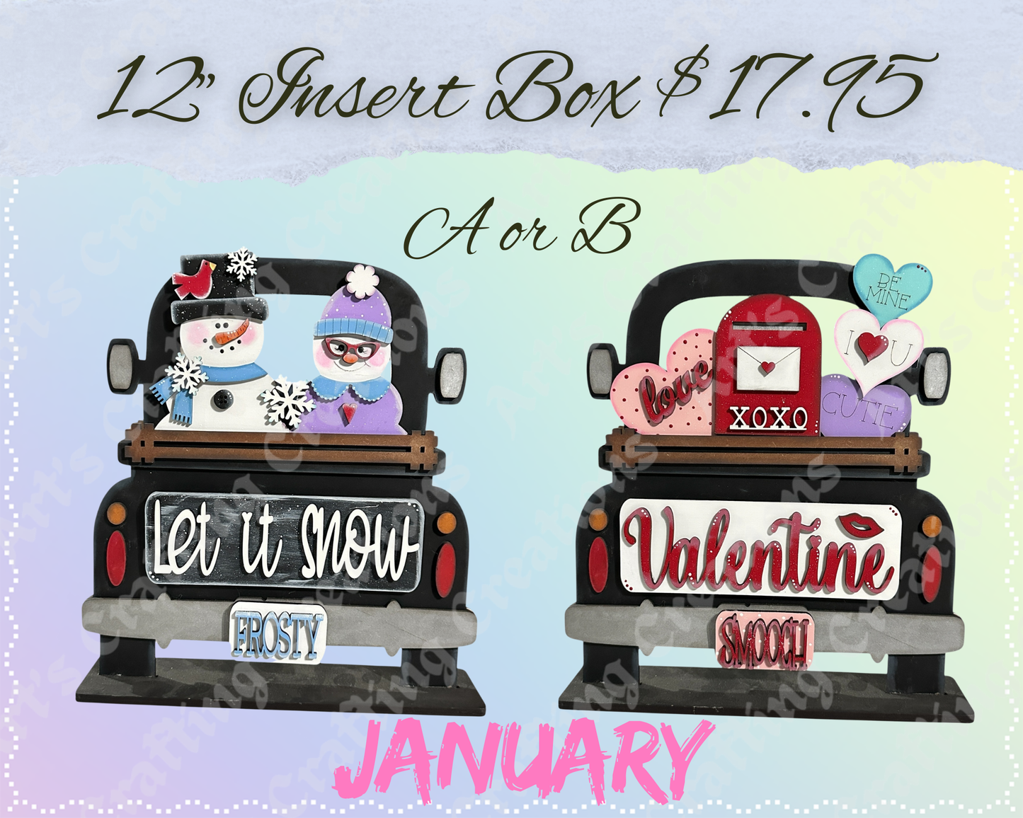 12" Interchangeable Insert Box