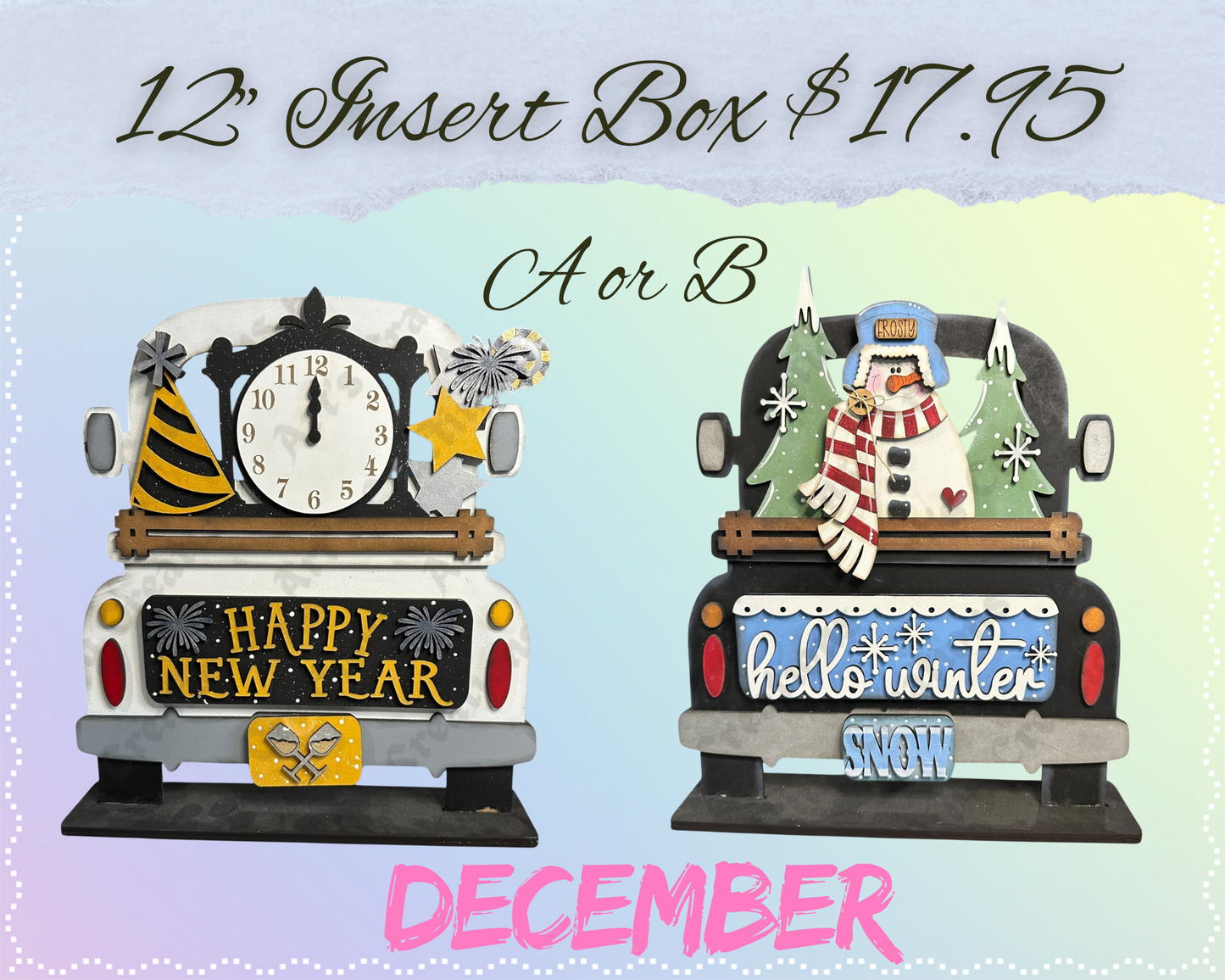 12" Interchangeable Insert Box