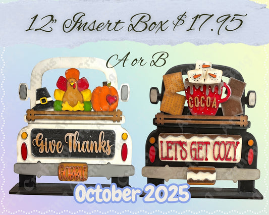 12" Interchangeable Insert Box