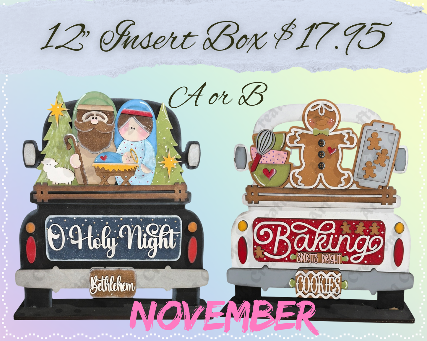 12" Interchangeable Insert Box
