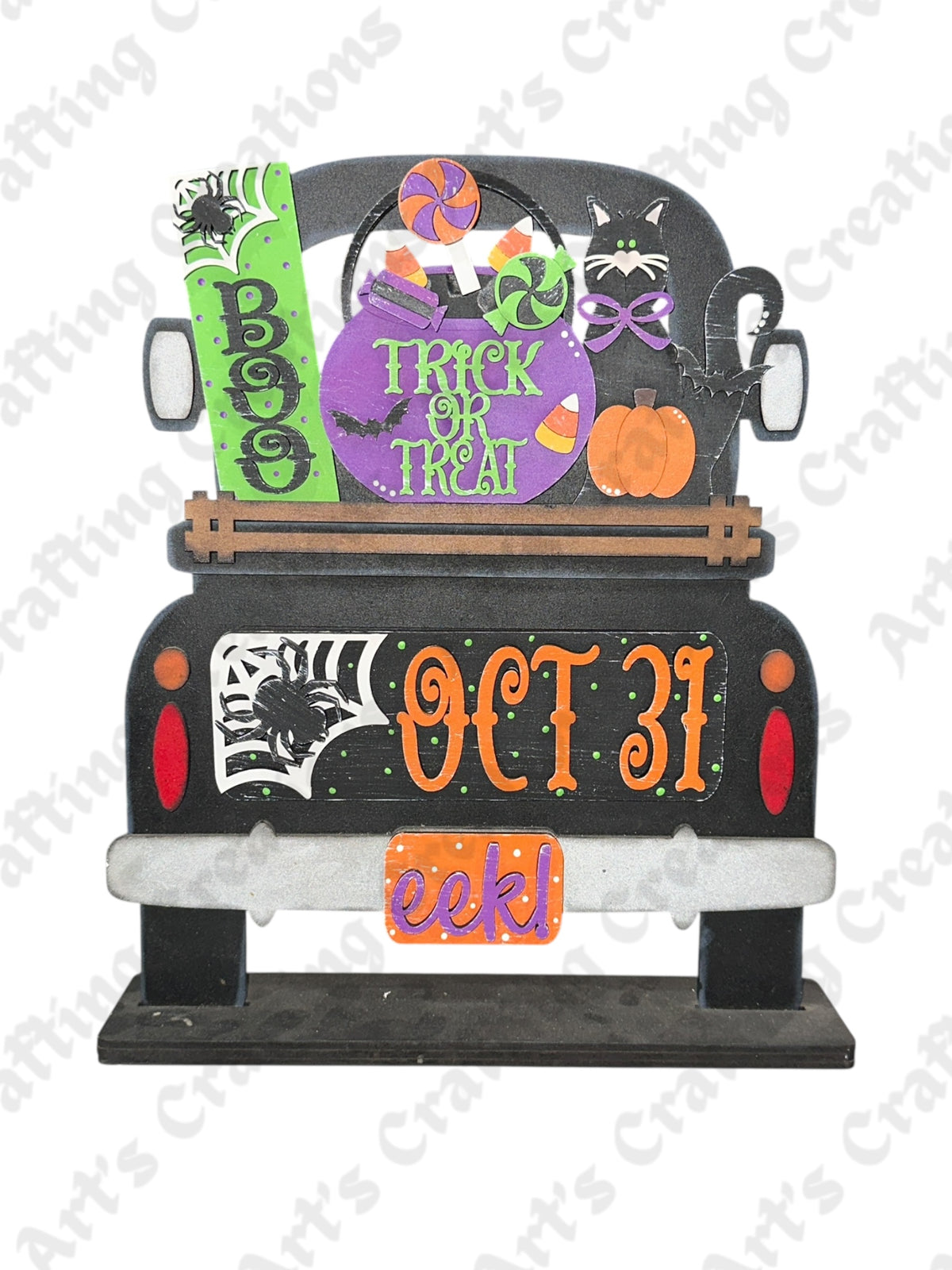 12" Interchangeable Insert - Trick or Treat