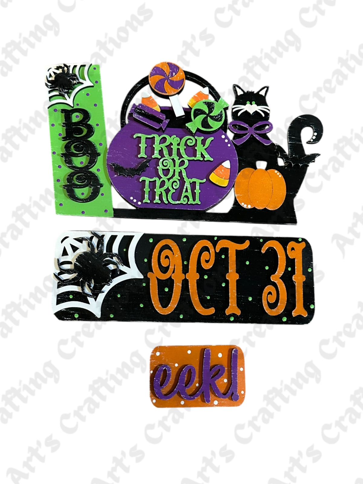 12" Interchangeable Insert - Trick or Treat