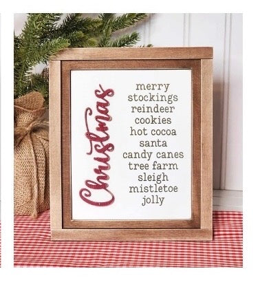 5x6 Interchangeable Insert  - Christmas