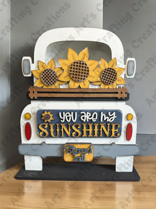12" Interchangeable Insert - You Are My Sunshine